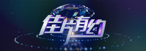 欧美日一区二区三区在线观看国产免